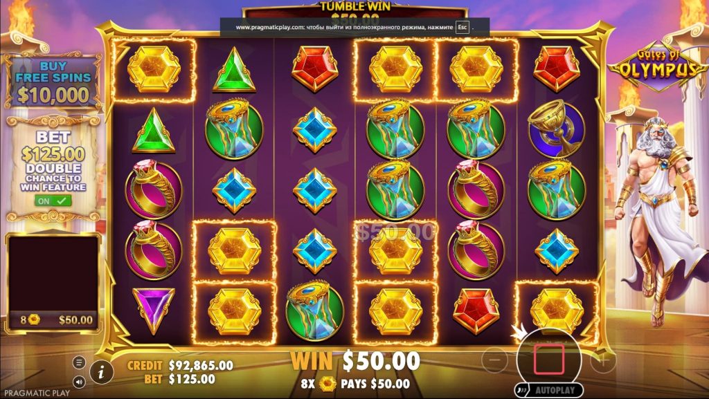 Moving from Demo to Real Money Play: Choosing Your Olympus Base